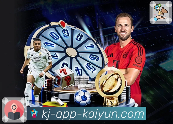 开云 体育赛事与数据服务平台